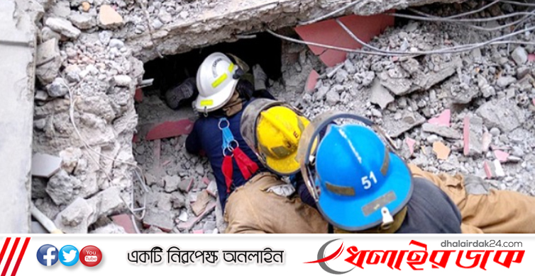 হাইতিতে ভূমিকম্পে নিহতের সংখ্যা বেড়ে ১৯৪১