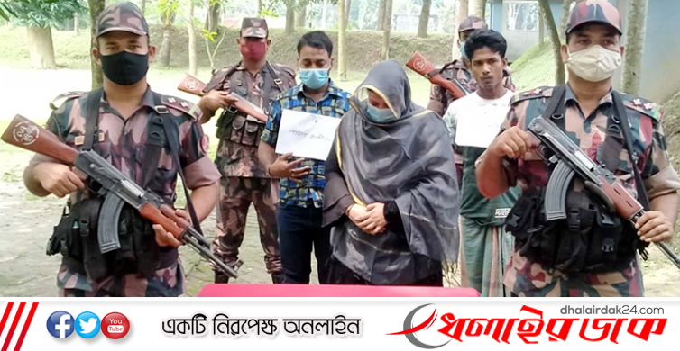 ভারতে পাচারকালে সাতক্ষীরা সীমান্তে উদ্ধার ২ নারী