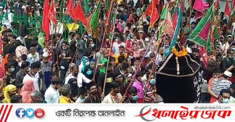 রাজধানীর হোসেনি দালানে ঐতিহ্যবাহী তাজিয়া মিছিল