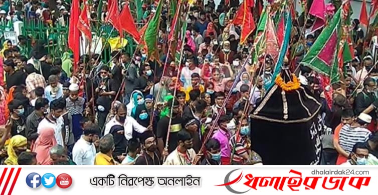 রাজধানীর হোসেনি দালানে ঐতিহ্যবাহী তাজিয়া মিছিল