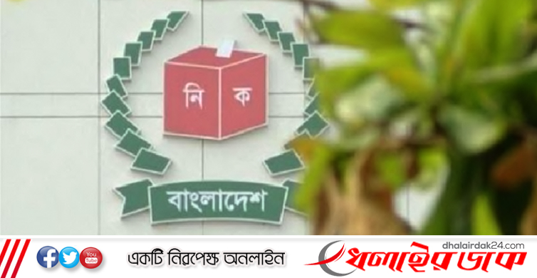 দ্বিতীয় দফার ইউপি নির্বাচনের তফসিল ঘোষণা