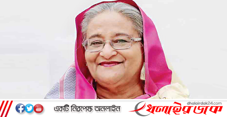 প্রধানমন্ত্রী শেখ হাসিনার ৭৫তম জন্মদিন আজ