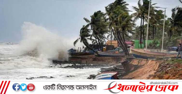 ধেয়ে আসছে ঘূর্ণিঝড় ‘গুলাব’