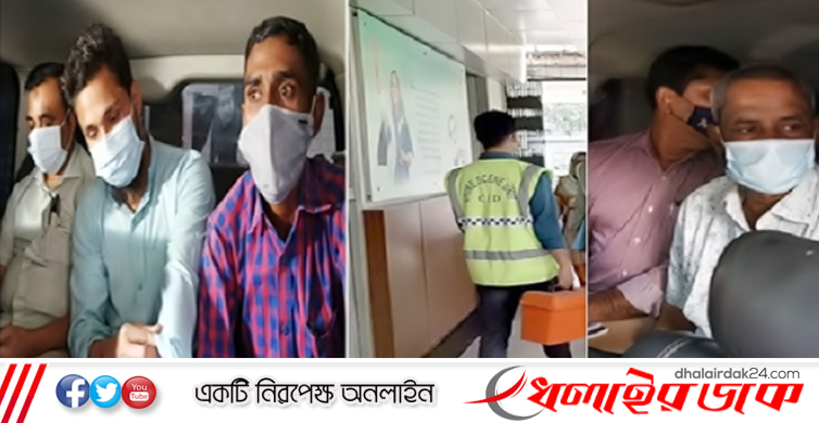 নথি গায়েব: ৬ জনকে নেয়া হয়েছে সিআইডি কার্যালয়ে