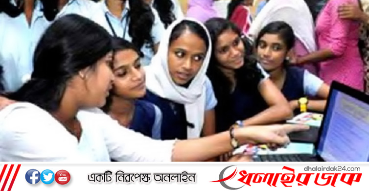 তৃতীয় ধাপে এইচএসসি পরীক্ষার ফরম পূরণ শুরু রোববার