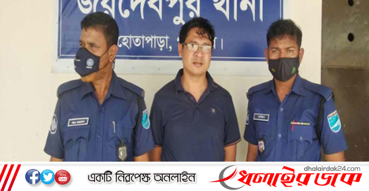 গোপন ভিডিও ছড়ানোর ভয় দেখিয়ে শিক্ষিকাকে একাধিকবার ধর্ষণ