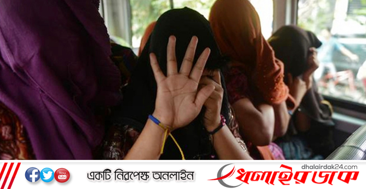 পাচার হতে যাওয়া ২৩ নারী রাজধানী থেকে উদ্ধার
