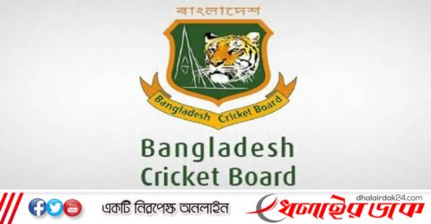 বাংলাদেশ ক্রিকেট বোর্ডে চাকরির সুযোগ