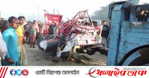 গাইবান্ধায় সাতসকালে ভয়াবহ সড়ক দুর্ঘটনা, নিহত ৬