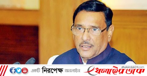 ১ ডিসেম্বর থেকে শিক্ষার্থীদের জন্য বিআরটিসি বাসে অর্ধেক ভাড়া: সেতুমন্ত্রী
