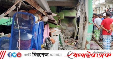 নারায়ণগঞ্জে ভয়াবহ বিস্ফোরণে নিহত ১, দগ্ধ ৭
