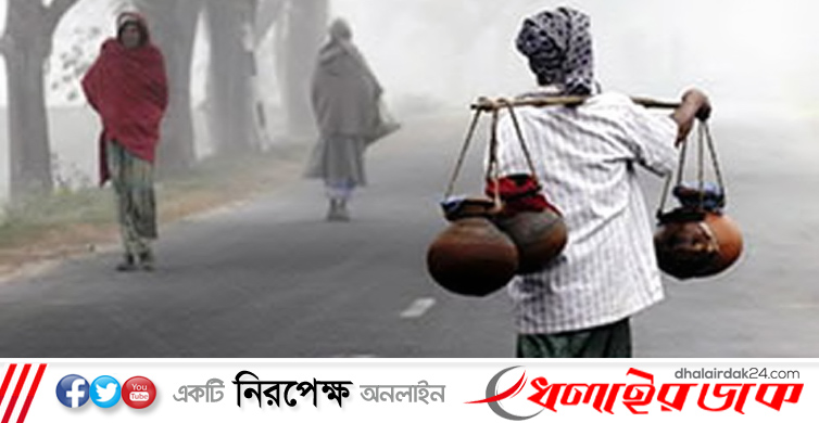 সারাদেশে কমতে পারে তাপমাত্রা