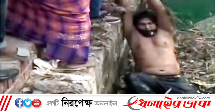 পাকিস্তানের জার্সি পরায় নালায় ডোবানো হলো যুবককে