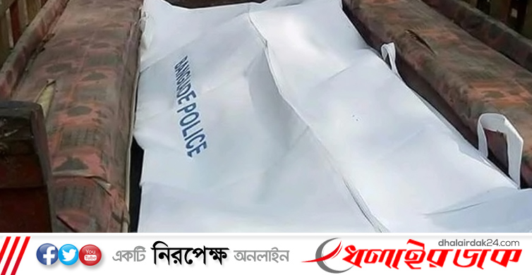 ‘গুলি আনলোড’ করার সময় আনসার সদস্য নিহত