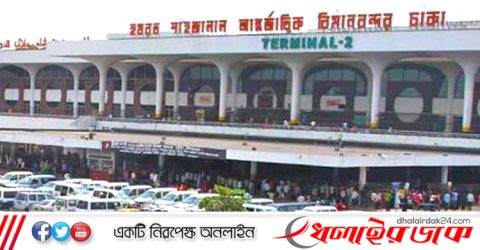 লিবিয়া থেকে দেশে ফিরলেন ১১৬ বাংলাদেশি