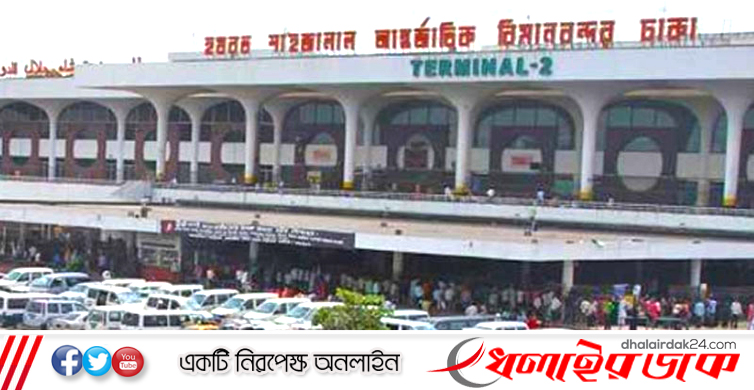 লিবিয়া থেকে দেশে ফিরলেন ১১৬ বাংলাদেশি