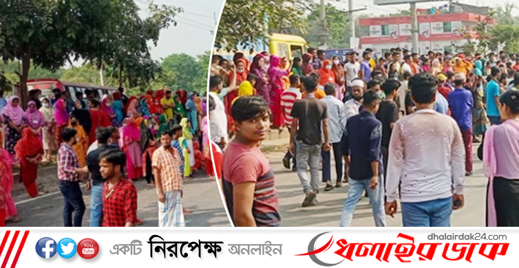 পোশাক শ্রমিকদের অবরোধে ঢাকা-চট্টগ্রাম মহাসড়কে তীব্র যানজট