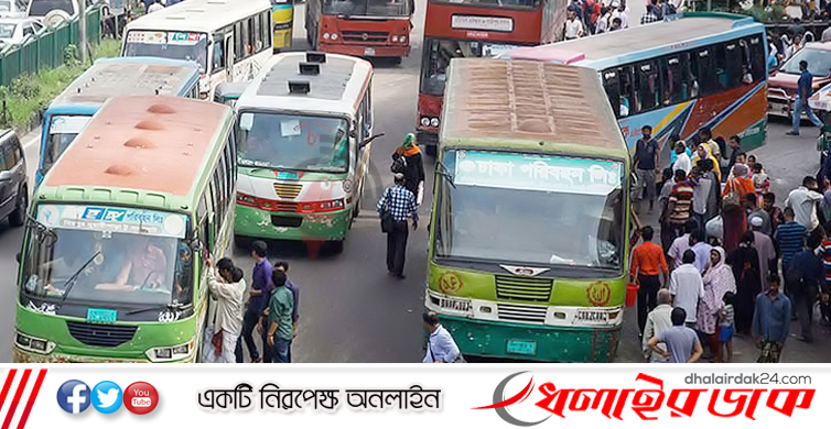 বাসভাড়া ৪০ শতাংশের বেশি বাড়ানোর প্রস্তাব