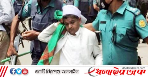 ‘শিশুবক্তা’ রফিকুলের জামিন আবেদন খারিজ