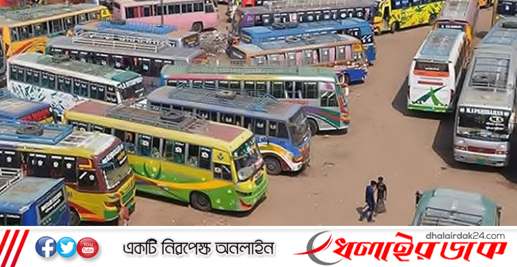 চট্টগ্রামে ধর্মঘট প্রত্যাহার, কাল থেকে চলবে গণপরিবহন