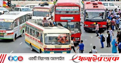 পরিবহন ধর্মঘট প্রত্যাহার