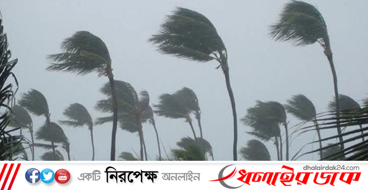 ঘূর্ণিঝড় জাওয়াদ: পটুয়াখালীতে বৃষ্টি শুরু
