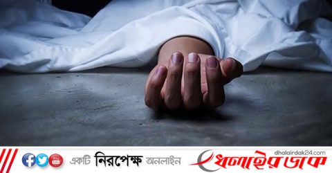 স্ত্রীকে ফিরিয়ে আনতে শ্বশুরবাড়িতে বিষপানে প্রাণ দিলেন জামাই