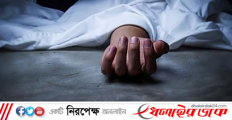 স্ত্রীকে ফিরিয়ে আনতে শ্বশুরবাড়িতে বিষপানে প্রাণ দিলেন জামাই