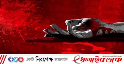 অন্তঃসত্ত্বা গৃহবধূকে কুপিয়ে হত্যা, স্বামী আহত