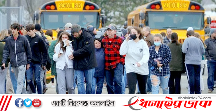 যুক্তরাষ্ট্রে সহপাঠীর গুলিতে ৩ স্কুলশিক্ষার্থী নিহত