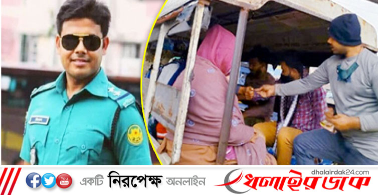 লেগুনার হেলপার সেজে খুনের রহস্য উদঘাটন করে প্রশংসায় ভাসছেন এসআই