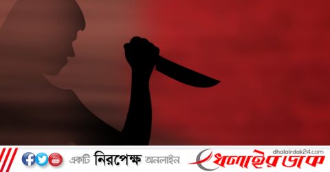 বড় ভাইয়ের ছুরিকাঘাতে প্রাণ গেল ছোট ভাইয়ের