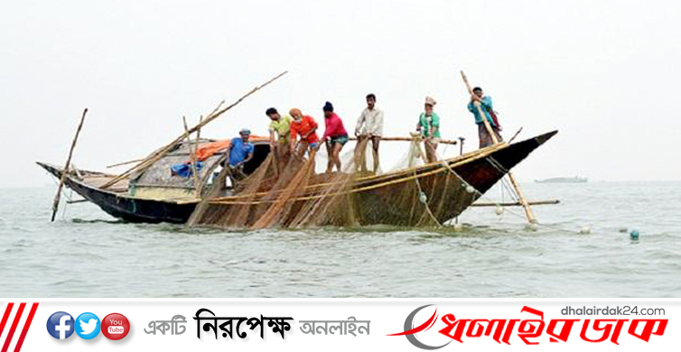 ৬০ দিন ৬ জেলায় মাছ ধরা নিষিদ্ধ