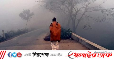 নতুন সুসংবাদ, বৃষ্টি কমে বাড়তে পারে শীত