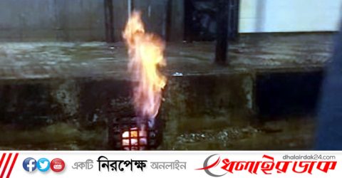 বনানীতে গ্যাসলাইনে আগুন, নিয়ন্ত্রণে ২ ইউনিট