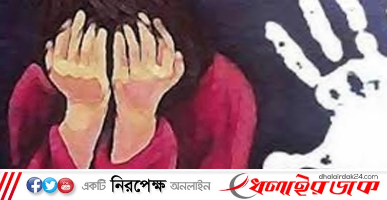১২ বছর বয়সী কিশোরীকে একাধিকবার ধর্ষণ: ৪ সন্তানের জনক আটক