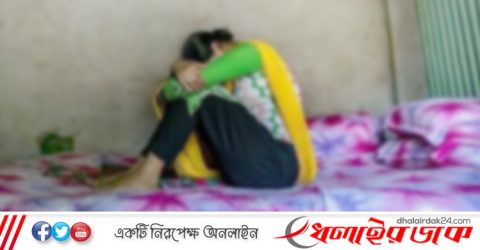 ৯৯৯-এ মেয়ের ফোন, ধর্ষণের অভিযোগে বাবা গ্রেফতার