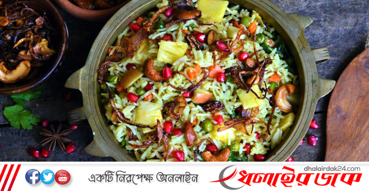 কাশ্মীরি পোলাও রান্নার সহজ রেসিপি