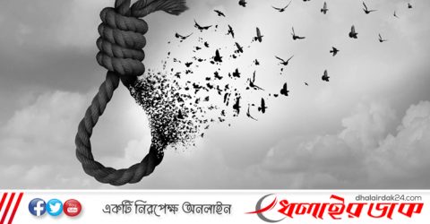 দুই বউয়ের জ্বালা সইতে না পেরে স্বামীর আত্মহত্যা