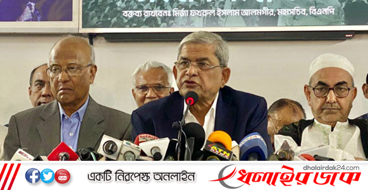 ১০ ডিসেম্বর নয়াপল্টনেই গণসমাবেশ: ফখরুল