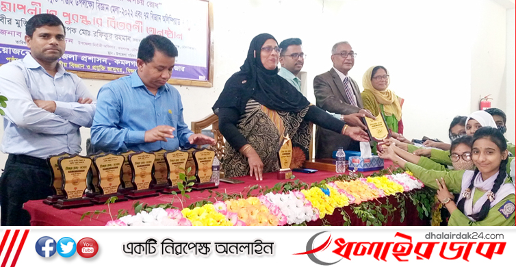 কমলগঞ্জে ৪৪তম বিজ্ঞান ও প্রযুক্তি মেলা অনুষ্ঠিত