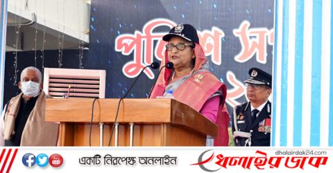 বিশ্বমানের স্মার্ট পুলিশ গড়ে তোলা হবে: প্রধানমন্ত্রী