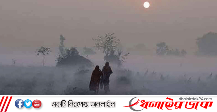 ৭ ডিগ্রিতে নামল পঞ্চগড়ের তাপমাত্রা