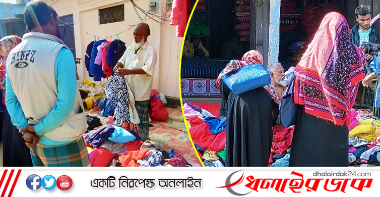 কমলগঞ্জে ভিড় বেড়েছে পুরাতন গরম কাপড়ের দোকানে