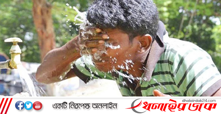 ৫৩ জেলায় বইছে দাবদাহ