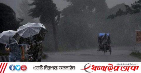 শিলাবৃষ্টিসহ ঝড়ের পূর্বাভাস