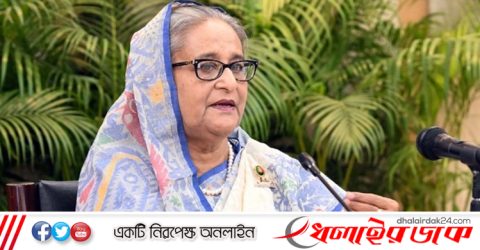 ঘূর্ণিঝড় ‘মোখা’ মোকাবিলায় সব ধরনের প্রস্তুতি নিয়েছি: প্রধানমন্ত্রী