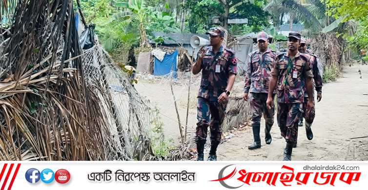 ঘূর্ণিঝড় মোখা: নিরাপদ আশ্রয়ে যেতে বিজিবির মাইকিং