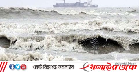 সুপার সাইক্লোনে পরিণত হয়েছে মোখা