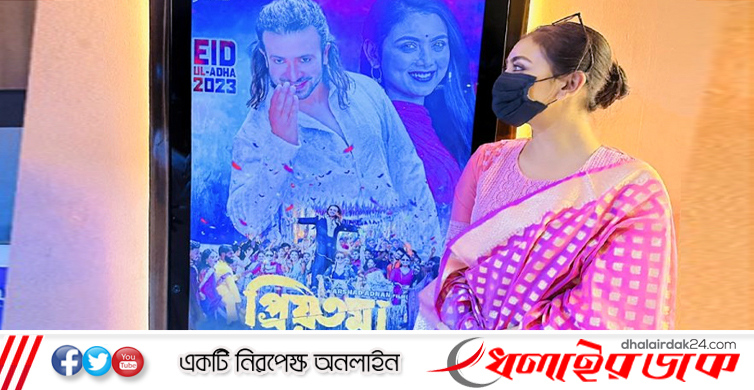 ছদ্মবেশে হলে ‘প্রিয়তমা’ দেখলেন ইধিকা!